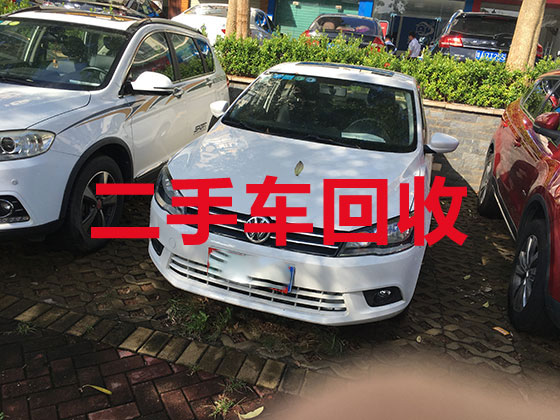 滨江收购二手车上门电话-上门回收旧轿车
